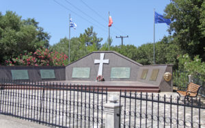 Acqui Division Memorial in Argostoli Kefalonia