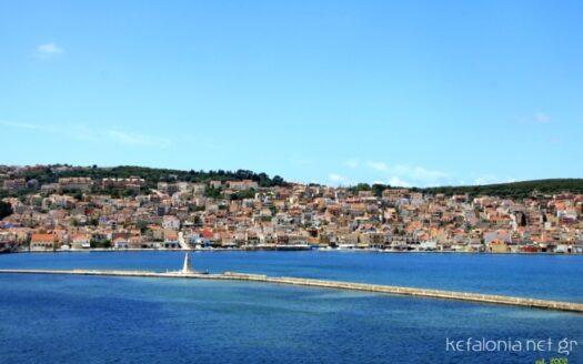 De Bosset Bridge in Argostoli Kefalonia