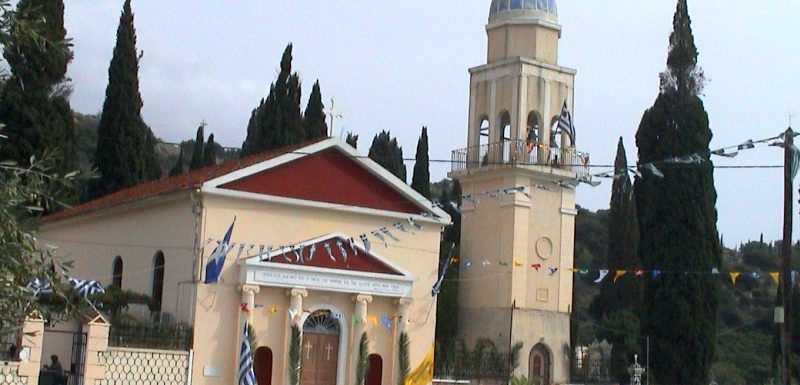 Church of the Virgin Mary at Drapano in Argostoli Kefalonia